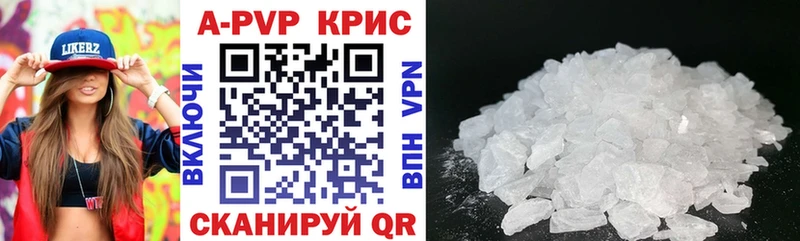 Купить наркотики цена Монино COCAIN Метамфетамин Конопля