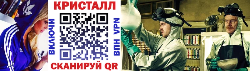 АМФЕТАМИН VHQ  продажа наркотиков  Монино 