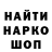 Амфетамин VHQ Alona Mishchenko