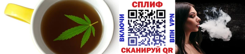 Canna-Cookies марихуана  Монино 