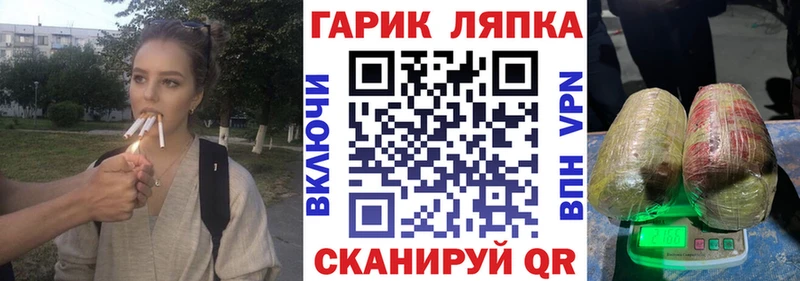 Гашиш индика сатива  Монино 