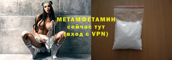 ECSTASY Верея