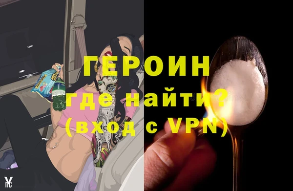 каннабис Бугульма