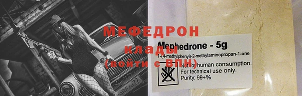 ECSTASY Верея