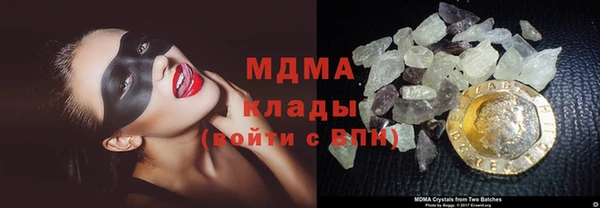 ECSTASY Верея