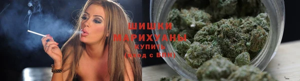 стаф Верхнеуральск