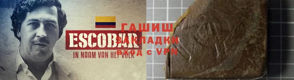 соль курить ск Бронницы