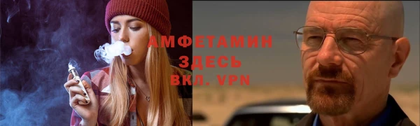 каннабис Бугульма