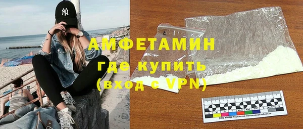 каннабис Бугульма