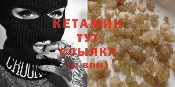 каннабис Верхний Тагил