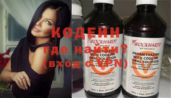 стаф Верхнеуральск