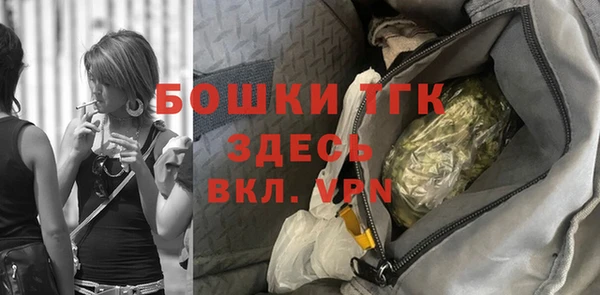 каннабис Верхний Тагил