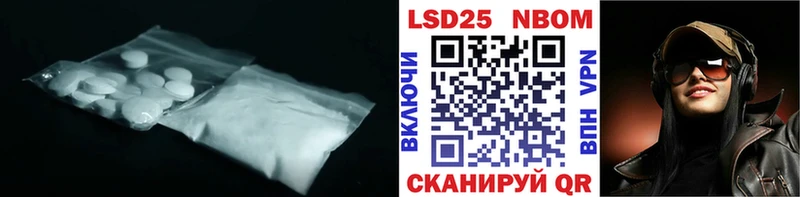 kraken ССЫЛКА  Монино  ЛСД экстази ecstasy 