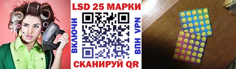 kraken ссылки  Монино  Марки NBOMe 1500мкг 