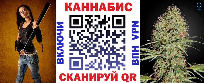 Бошки Шишки индика  Монино 